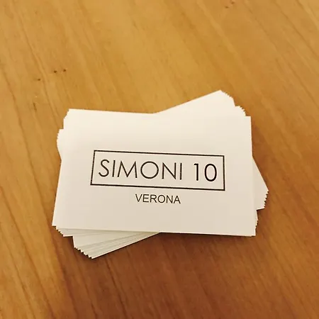 בית הארחה Simoni 10 2*